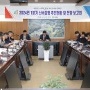 금산-24 이미지