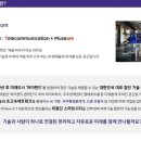 미래투어 이미지