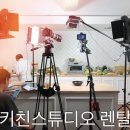 대흥프로덕션