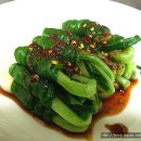 기러기농장 이미지