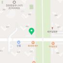 도레미공인중개사사무소 이미지