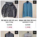 루이까스텔 이미지