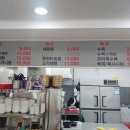 도마5길 이미지