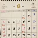 광명 주니어 소아치과의원 이미지