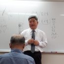 신통한 척추교정원