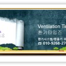엔에프테크놀로지