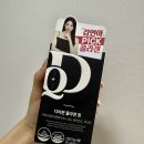 김연아 콜라겐? 내돈내산 먹어본 솔직 후기 | 디어퀸 콜라겐 정