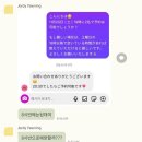 맵go마싯go | 미야코지마 뚜벅이 여행기(0) - 조금.. 힘들지만 설레는 준비 단계