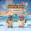 여정주유소 이미지