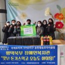 평송 이미지