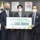 진흥한의원 충청일보