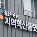 차룡로-1 뉴시스