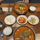 이화수 전통육개장(여천점) 네이버블로그