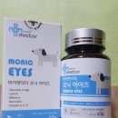 (주)마이펫바이오 이미지