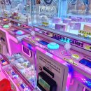 구읍뱃터미니오락실 이미지