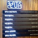 뷰티스피부과의원 이미지