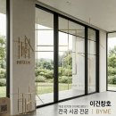 바이미 네이버블로그