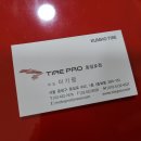 동일로 이미지