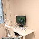 페르마타 | 컴퓨터 책상 실구매 후기 ; 다가구 페르마타 네오