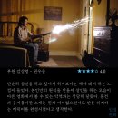 천화동명