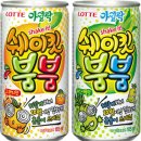 해운대 마린시티 술집, 분위기 좋은 이자카야 야키토리 텐진 솔직 후기