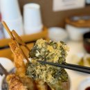 온센원주점 이미지