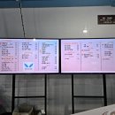 봉곡서로11길-2 | 구미키즈카페 [블루앙쥬] 회전목마와 슬라임체험이 있는 봉곡동 키즈카페