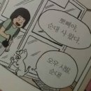 아이라이크잇