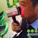 박인범한의원 이미지