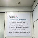 볶덮밥 이미지