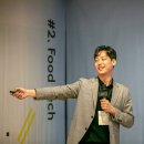 담화컴퍼니 주식회사
