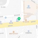 쓰리에이치속초센터