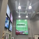 [월계] 이마트 트레이더스 추천 음식! 한끼 식사 해결하는 즉석식품 종류(초밥, 팟타이, 강정 등)