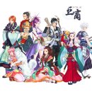 거상교역 이미지