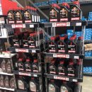 2대째 개미 모터스 이미지