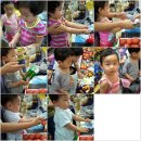 금류슈퍼 이미지