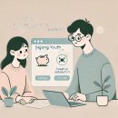 (주)세종시삼십분 | 세종시 청년미래적금, 신청방법 및 조건, 신청기간 - 소액으로 목돈 만드는 핵심 전략 완벽 가이드