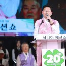 처인노인복지관1 이미지