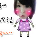 세원골