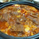 언덕너머한우 이미지
