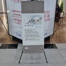 26 제2회 문학과동행 봄 합동시화전/도시철도농성역갤러리(3/6~3/15) 이미지