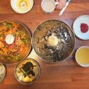 메밀꽃마을 이미지