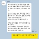 스튜디오9 | 9. 대구 웨딩 토탈스튜디오 디피즈(Dpiz) 계약 후기