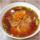 봉구스밥버거 전남대정문점 | [부산 금정구]부산대 쌀국수 맛집 다녀온 후기