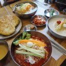 데이트코스로 좋은 김포 대곶 맛집 "서지배이잔치국수"