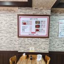 옹골진아구해물 이미지