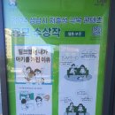 성내미육교.판교박물관 이미지