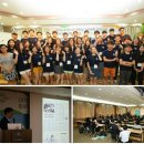 (주)아워홈두산인프라코어군산점 | [유네스코 대학생 기후변화 프런티어] 제1차 현장 견학 후기