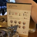 도안동감나무집(관평점) 이미지