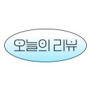 발산축산 이미지